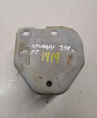 Nissan Qashqai Rear bumper shock impact absorber/damper 852104EA0A