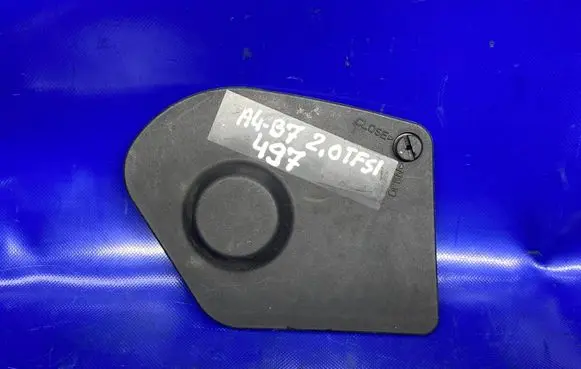 Audi A4 S4 B7 8E 8H Timing belt guard (cover) 06D109167A