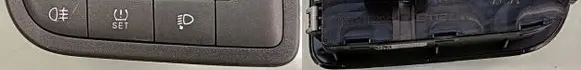 Fiat Tipo Other switches/knobs/shifts 0735630749