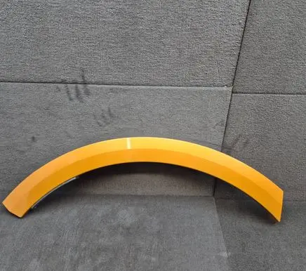 Audi Q8 Rear arch trim 4M8853818 4M8853818A 4M8853818B