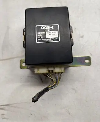 Nissan Terrano Glow plug pre-heat relay 1106983G10