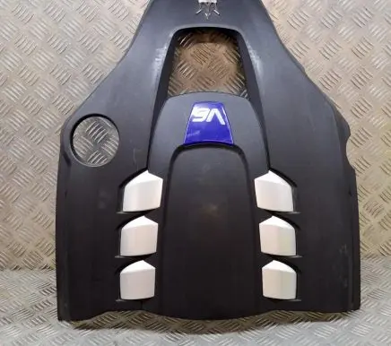 Engine cover (trim)