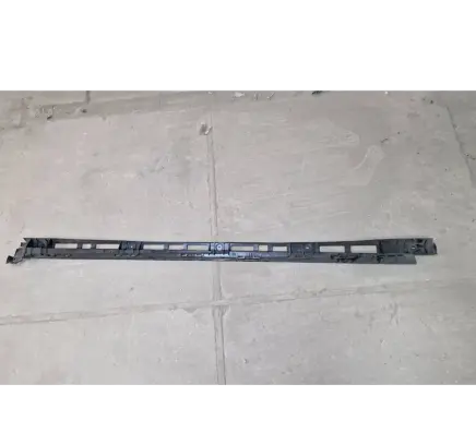 Mercedes-Benz GLC C253 Sill supporting ledge A2536980227
