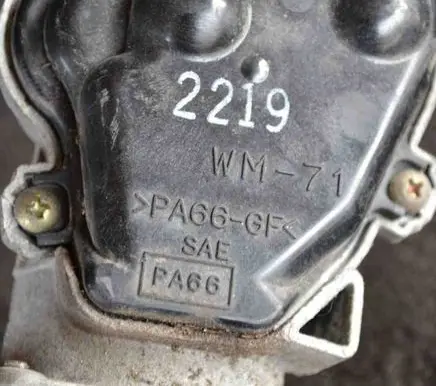Nissan X-Trail T30 Wiper motor WM71