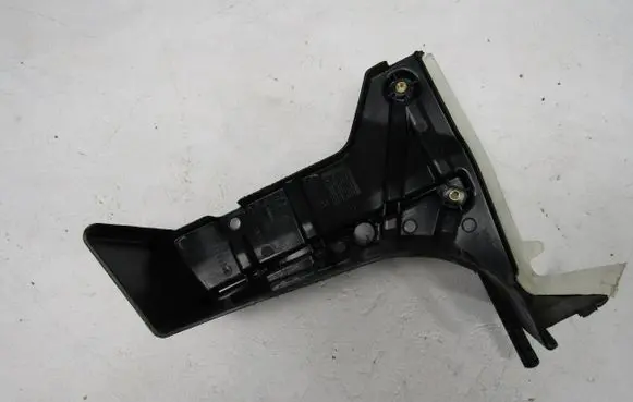 Peugeot 3008 II Other under body part 9802767880