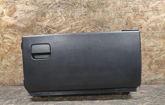 Land Rover Discovery 5 Glove box set HY32060K63APIA02