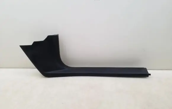 Skoda Superb B6 (3T) Front sill trim cover 3T0863484A