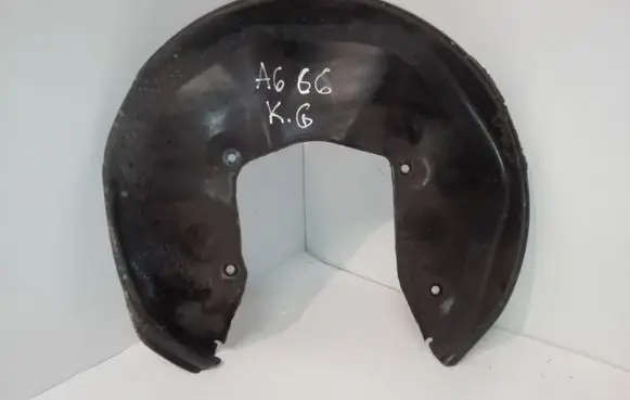 Audi A6 S6 C6 4F Rear brake disc plate dust cover 4F0615611 4F0