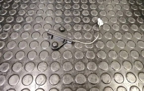 Interior comfort aerial antenna