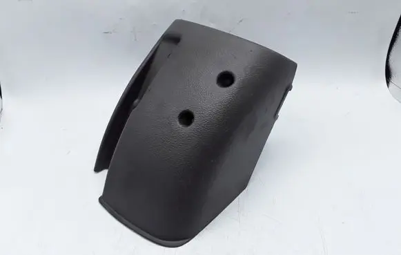 Hyundai Sonata Steering wheel column trim 848513K100