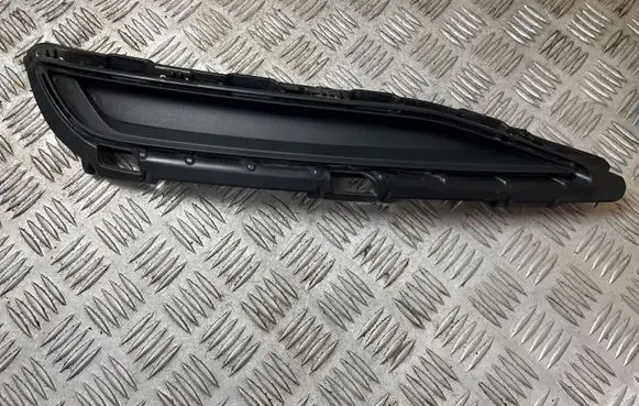 Audi Q7 4M Front bumper lower grill 4M0807749A