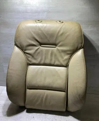 Seat trim