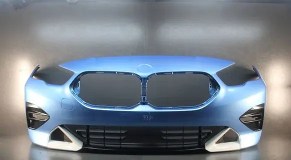 BMW 2 F44 Front bumper