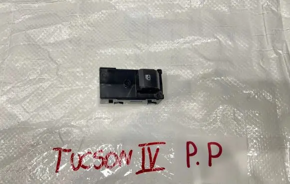 Hyundai Tucson IV NX4 Electric window control switch