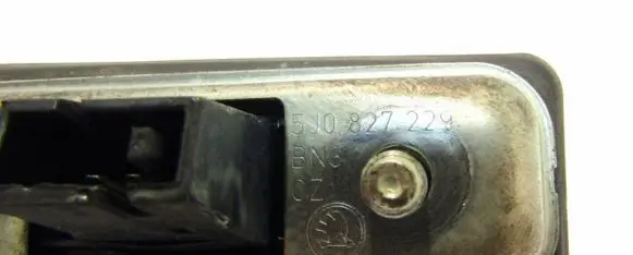 Skoda Superb B6 (3T) Tailgate opening switch 5J0827229