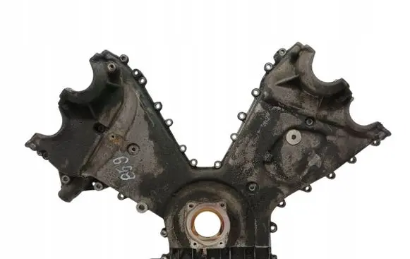 Other engine bay part