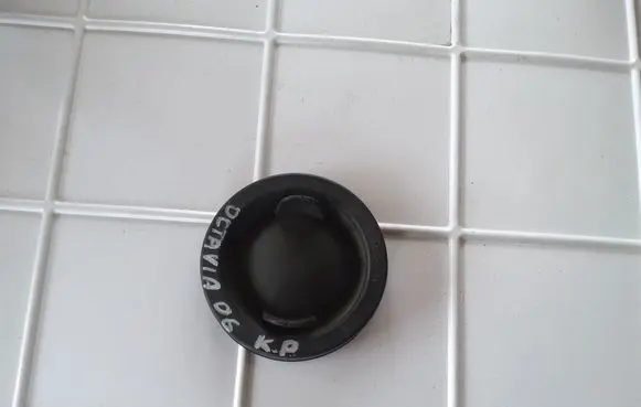 Headlight/headlamp dust cover