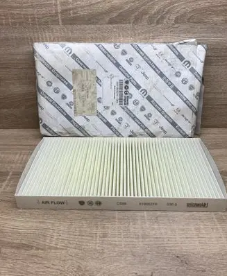 Fiat Croma Cabin air micro filter 51805219