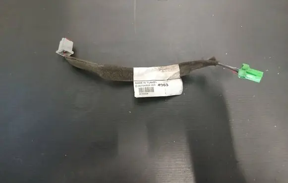 Volvo S80 Ignition lock 30724528