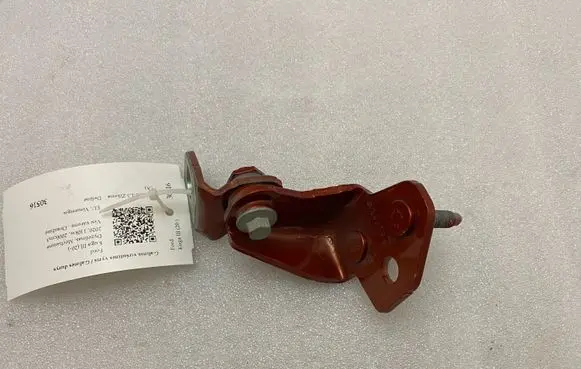 Ford Kuga III Rear door upper hinge H1BBA26800AC