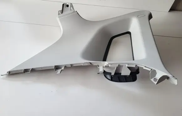 Volkswagen Tiguan Tailgate/trunk upper cover trim 