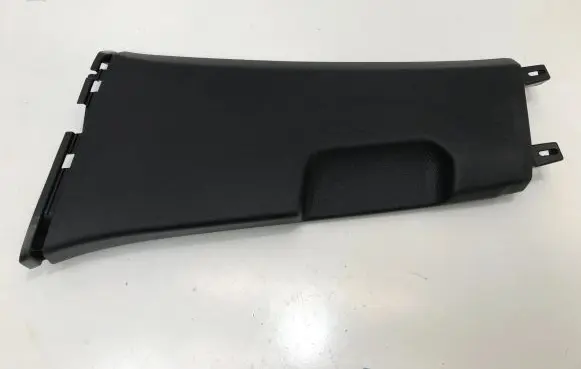Volkswagen Golf VIII (B) pillar trim (bottom) 5H0867291