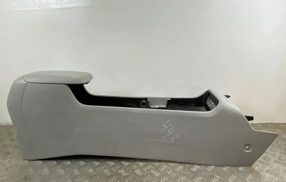 Hyundai Kona II Armrest 846B5BE001