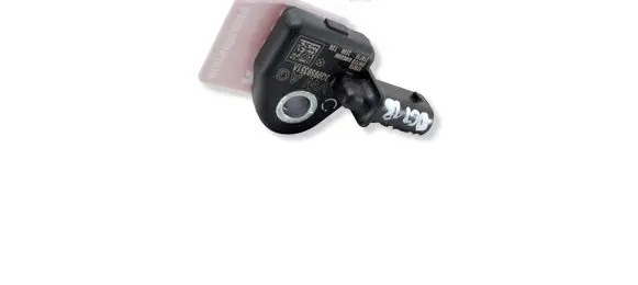 Skoda Octavia Mk3 (5E) Airbag deployment crash/impact sensor 3Q0959351A