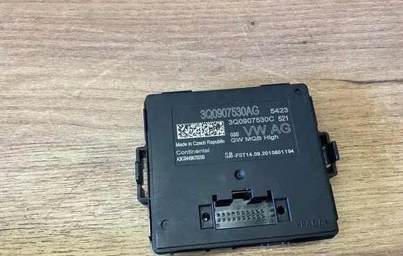 Volkswagen Tiguan Gateway control module 3Q0907530AG