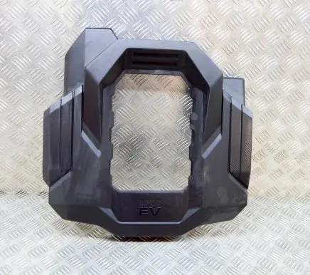 Hyundai Ioniq Engine cover (trim) 292000E050