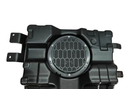 Subwoofer speaker