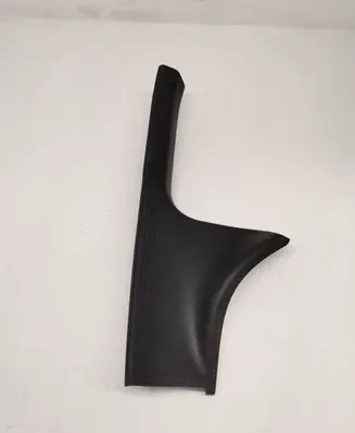 Mercedes-Benz C AMG W205 Foot area side trim 205680136