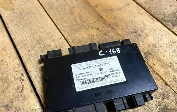 Seat control module