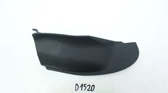 Audi A5 8T 8F Other interior part 8K1857506