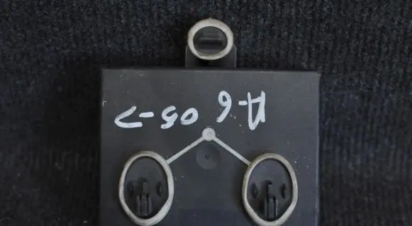 Audi A6 S6 C6 4F Door control unit/module 4F0959795E 4F0910795E