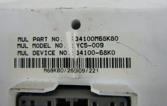 Speedometer (instrument cluster)