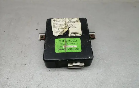Mitsubishi Galant Other control units/modules MR238022