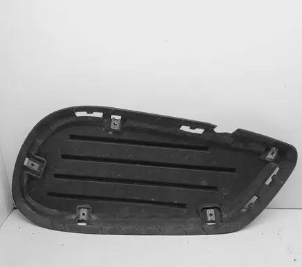 Mercedes-Benz E W212 Front bumper lower grill A2128852823
