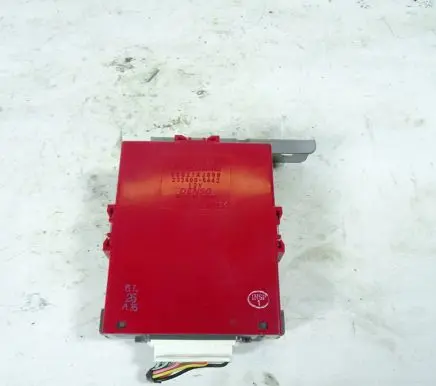 Subaru Legacy Engine control unit/module 88821AJ000