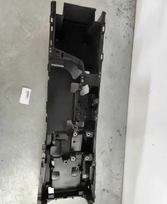 Center console