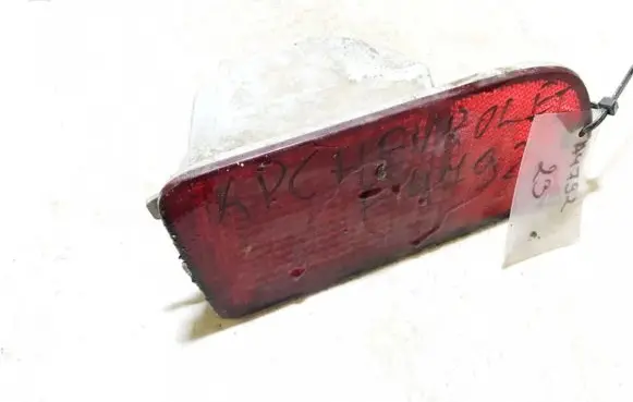 Rear fog light