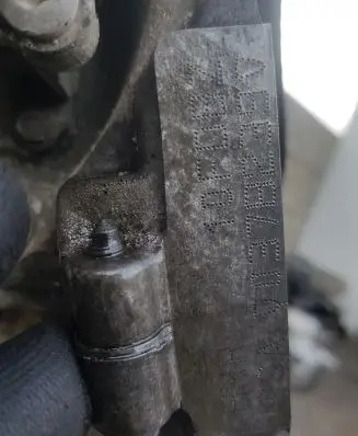 Peugeot 208 Engine BHR