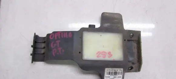 KIA Optima Blind spot module 