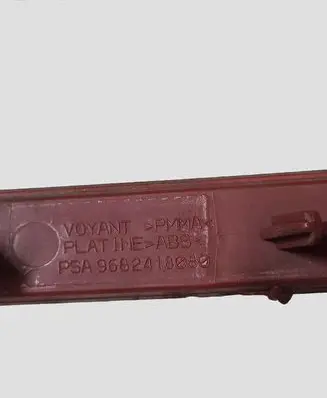 Citroen C5 Rear tail light reflector PSA9682417980
