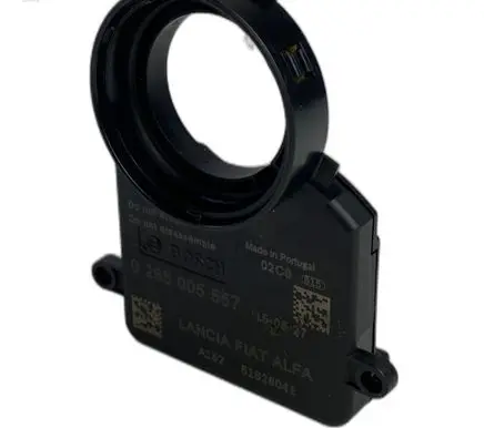 Fiat Doblo Yaw turn rate sensor 0265005557 51826041