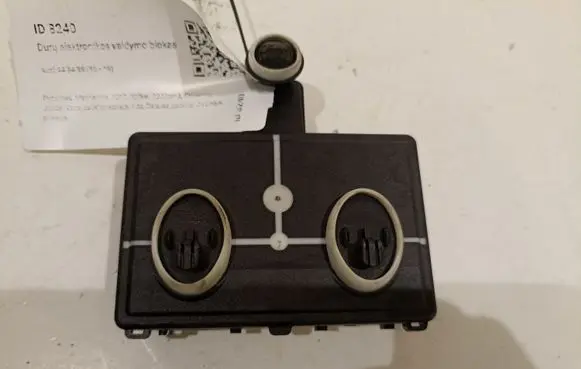 Audi A4 S4 B9 Door control unit/module 8W0959593H