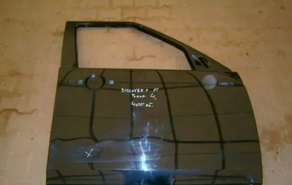 Land Rover Discovery 4 - LR4 Front door