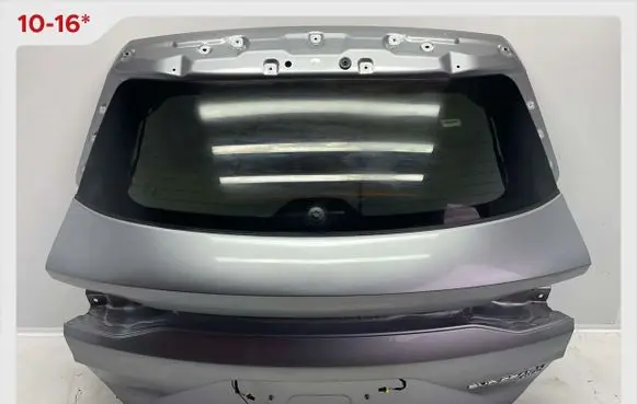 BYD Seal U Tailgate/trunk/boot lid 