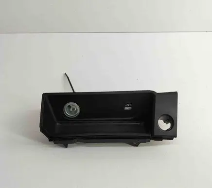 Audi A5 Dashboard glove box trim 8W2864131B