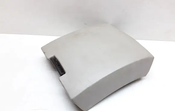 Armrest